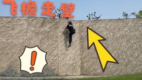 如何飞檐走壁爬上墙上 ea31f4f77e653d15b2f45bee2c224833444686fe.jpg@280w_158h_1c_100q.jpg