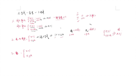 ea377436f3c1886cfc2a67d29c3b81bf1174c5a0.jpg@280w_158h_1c_100q.jpg