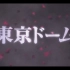 【櫻坂46字幕组】2022.08.05【緊急生配信】櫻坂46『摩擦係数』-Live 