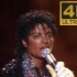 【4K修复】1983年摩城25周年庆典晚会.Billie Jean.比利金.太空步首秀