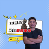 18世纪风韵最美度母