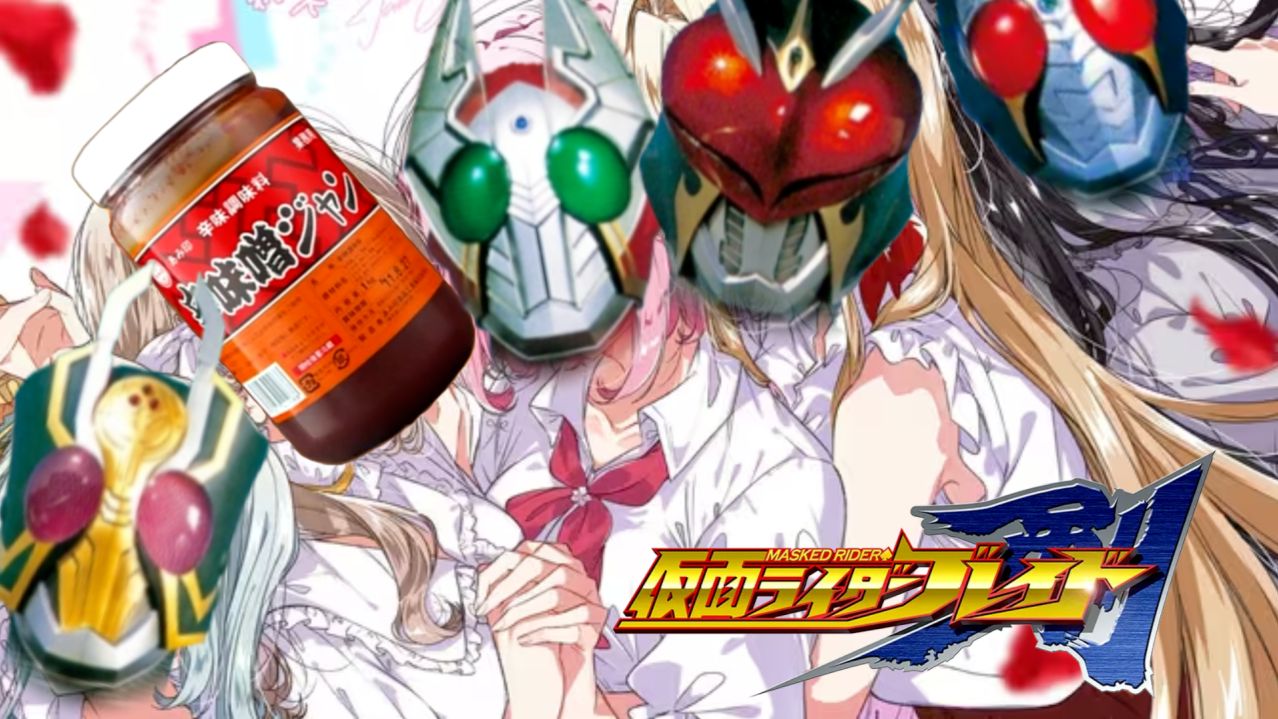 （完整版）我怎么可能成为你的前辈，不行不行！（※不是不可能！？）