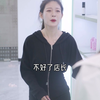 网恋奔现，遇到现实中的“乔碧萝”，还有比这更刺激的吗