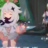 手箭メら洲主