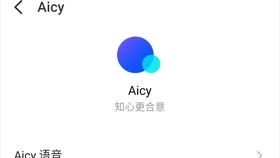 ea4ab22ca0ed4516b3190fabac99248b5db1b271.jpg@280w_158h_1c_100q.jpg