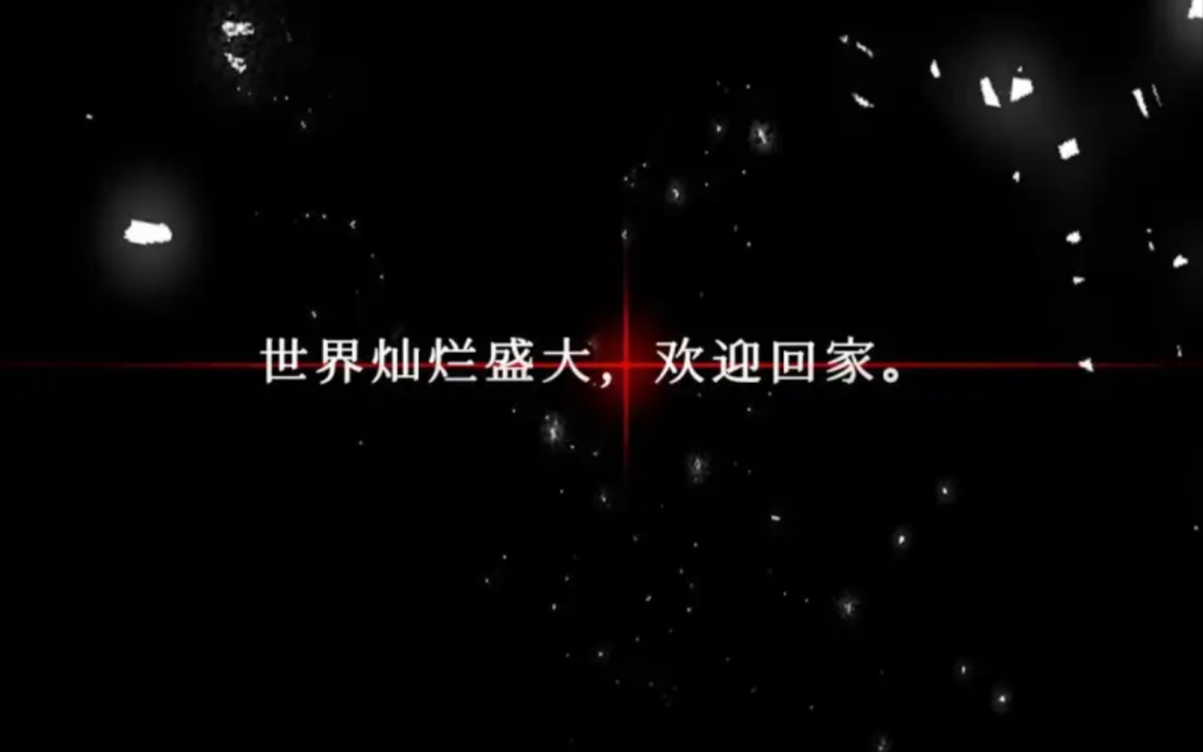 【全球高考漫剪】欢迎来到,全球大型高危险性统一考试哔哩哔哩bilibili