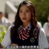 女孩与表哥一起泡澡，两人忍不住偷尝禁果，从此一发不可收拾