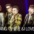 BIGBANG名场面之三,YG第一女团BIGBANG带来我最红&I LOVE YOU现场，全网最高清蓝光画质，请您欣赏！