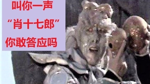 ea5a913f8f33acf6936f225f47cc390843013083.jpg@310w_174h_1c_100q.jpg