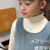小妹妹唱的未闻花名，太好听了