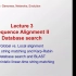 MIT Computational Biology Lecture 03 - Database Search - 数据库