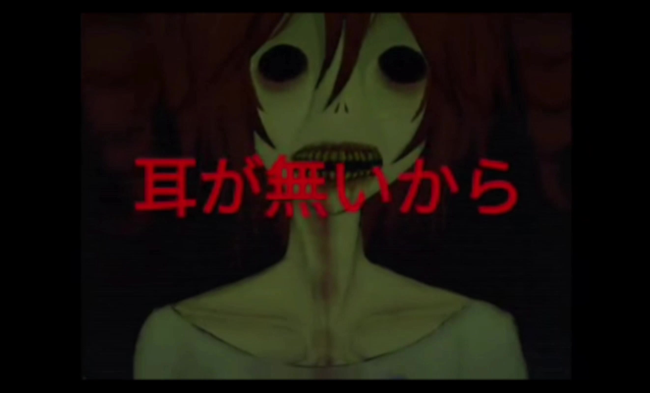 【转载】（2K/4K）〔中恐〕骸Attack！