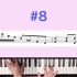 【JIMIN】10个爵士布鲁斯乐句练习（Jazz Blues）( 附乐谱 )