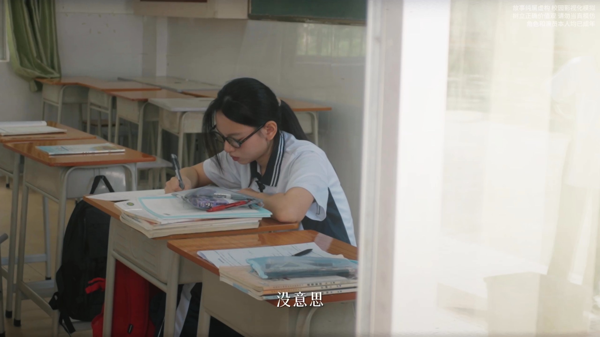 原来长大的代价 是学会一场场的告别