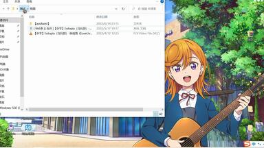 【微教程】怎么使用<em class="keyword">弹幕文件</em>？
