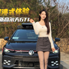 沉浸式体验全新高尔夫GTI