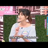 李依瑾連續拍戲12小時 正式上戲竟秒睡?! 上班這黨事