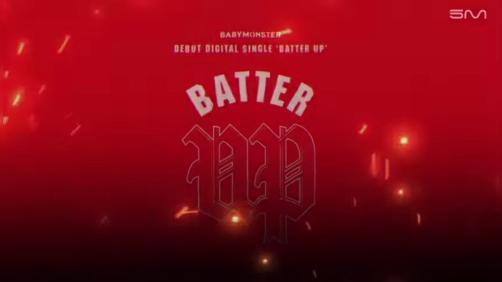 BABYMONSTER演唱会版BATTER UP音源泄出！