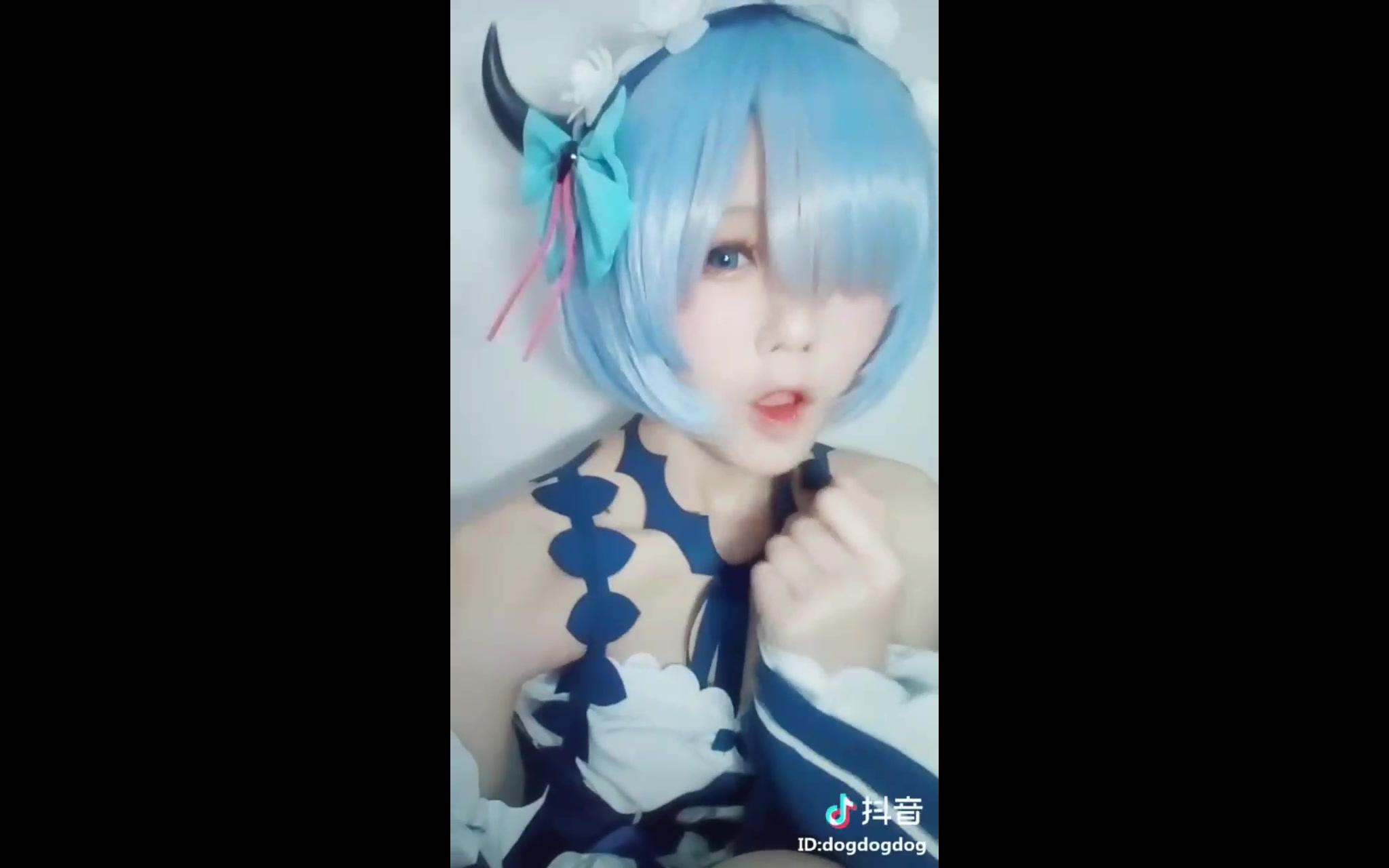 【抖音】COSPLAY (彩蛋:2个雷姆)哔哩哔哩bilibili