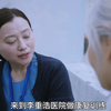 被侵犯的69岁小大妈用自己的方式为自己讨回了清白