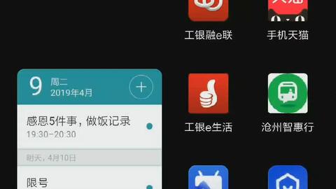 ea96a5bf0e28c4cc4fe72b8427c6d427f19e3083.jpg@480w_270h_1c