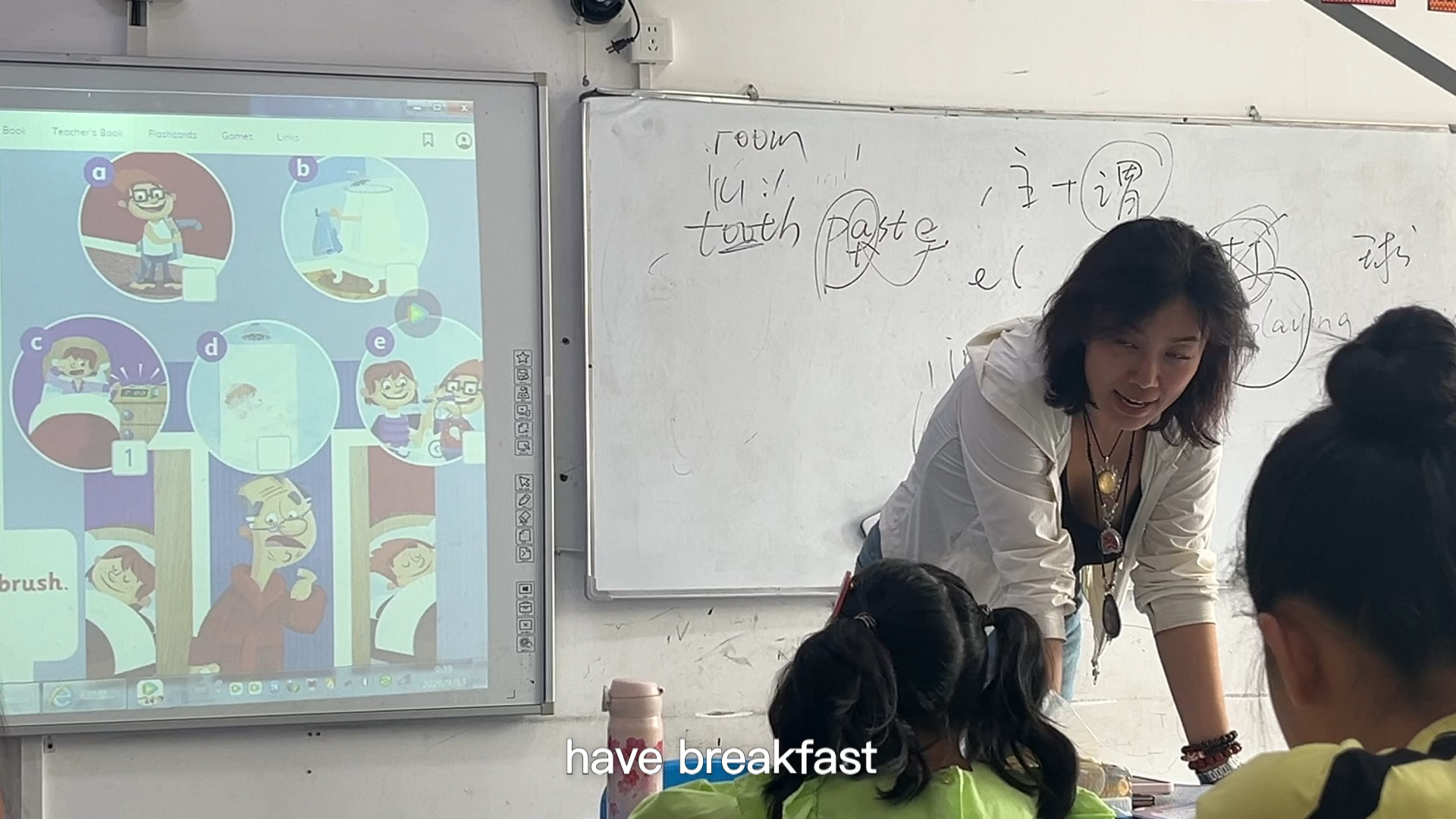英语课58