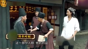 少爷与乞丐，命运的交错与启示