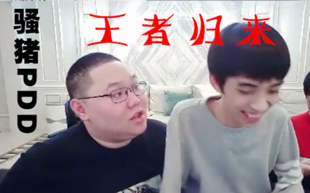 PDD YM bilibili PDD YM bilibili