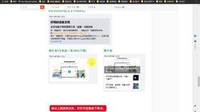 ea9a742cdbb0f0400ef658bc9f4e32b80d790a62.jpg@280w_158h_1c_100q.jpg