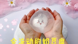eaa027be3250e059ab673c7fdead0bf6aedbc86f.jpg@310w_174h_1c_100q.jpg