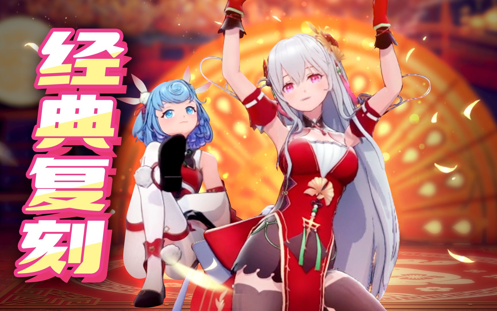 简单易懂的舞蹈教学😘