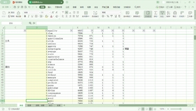 eaa740979dbb85dd77aad1d580b285a632ec6f54.jpg@280w_158h_1c_100q.jpg