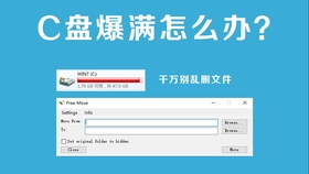 eaa8e85dd161daa16bdca140ffd667c861b28b31.jpg@280w_158h_1c_100q.jpg