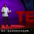 「搬运」Ted Talk: 用大气污染物制作的墨水(简体中字)