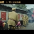 【朱一龙】电影《我和我的祖国》预告片+歌曲MV（合集，更新至全民向片尾曲）