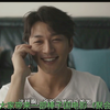 叫上兄弟一起看《聚会目的