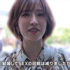 街访新作  远处的钟声回荡在雨里