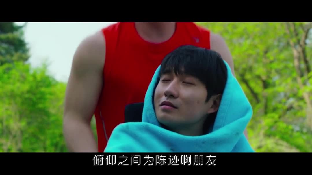 一分钟叨逼完《伟大的愿望》,少年只想在死之前来一炮,摆脱处男