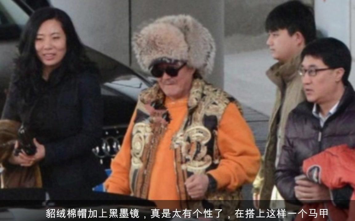 赵本山露面穿这样一身衣服,果然是东北土豪!