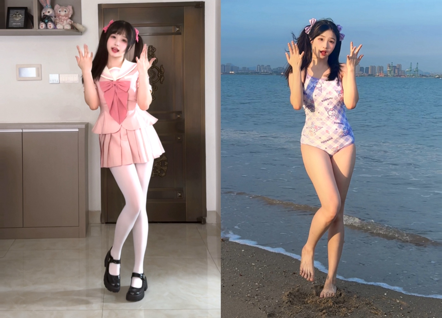 Wow limit two choices! My grief is made of water! ～