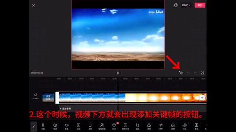 武术短视频剪辑手法,武术短视频剪辑手法有哪些