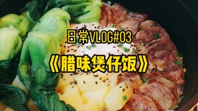 eac1a689f936268972adb345a6bbb10242b992a2.jpg@280w_158h_1c_100q.jpg