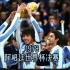 1978年阿根廷世界杯决赛，阿根廷在家门口捧得大力神杯