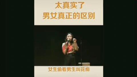 国际恶搞抑郁症视频,抑郁症搞笑视频