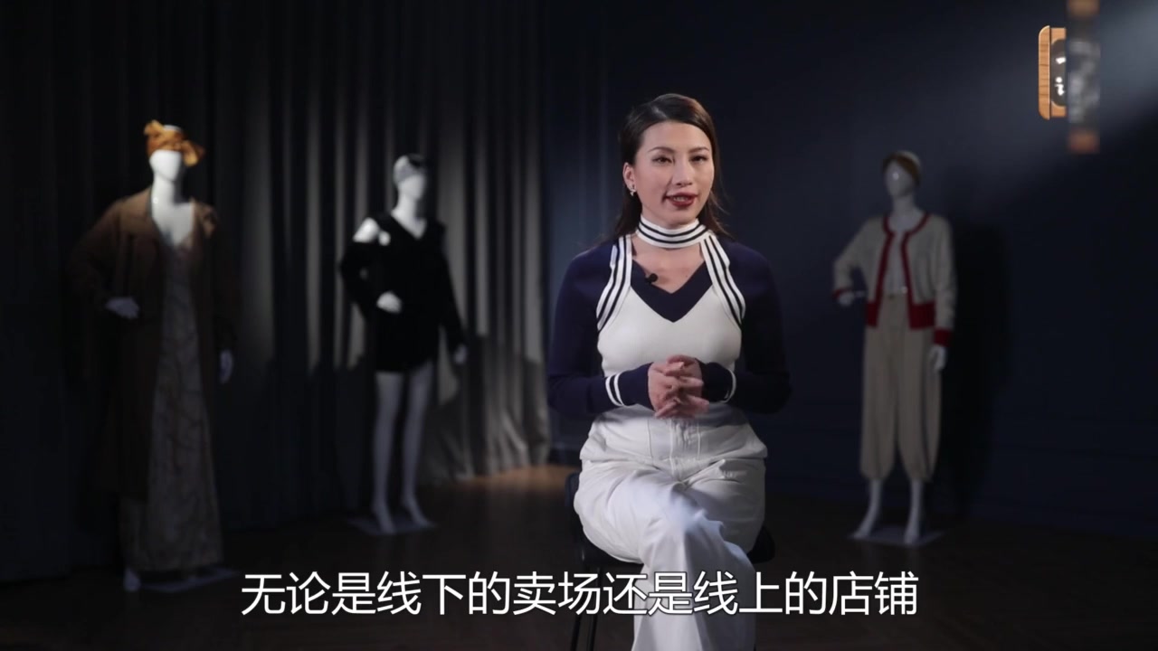 【零基础篇】服装领域专业课程 （服装形象设计/日常穿搭/颜色搭配/  ）
