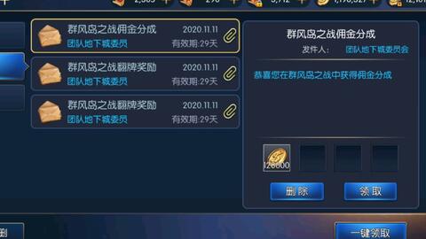 eaceda6ae5879aea9f15f7a9245df48ee0ebea63.jpg@480w_270h_1c