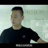 【宣传片】企业宣传片、宣传片制作、工厂宣传片、电子产品宣传片、科技企业宣传片