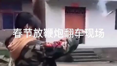 ead7134ab2f222037cd37ed147509b4124d798ae.jpg@480w_270h_1c