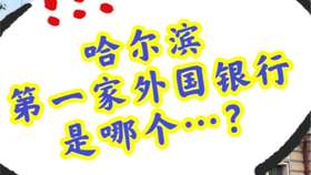 ead7de6028165043f66903bb298ee9f98b97db86.jpg@280w_158h_1c_100q.jpg