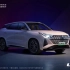 长安UNI-Z官图发布 15万级1.5T电混SUV